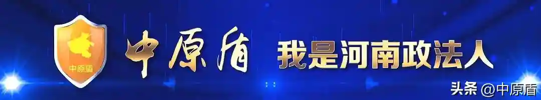 关注！住房公积金提取限制有变