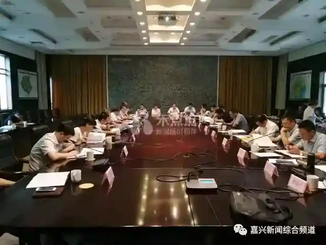 嘉兴公积金又出新政 每月提取限额将提高40%