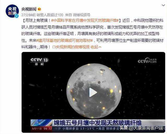 住房公积金个人证明事项“亮码可办”
