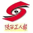 九月你好，这些新规了解一下