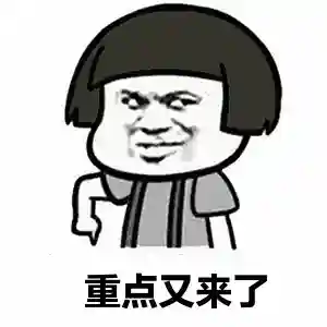 提醒 | 漳州住房公积金银行账户要变更！业务办理停业