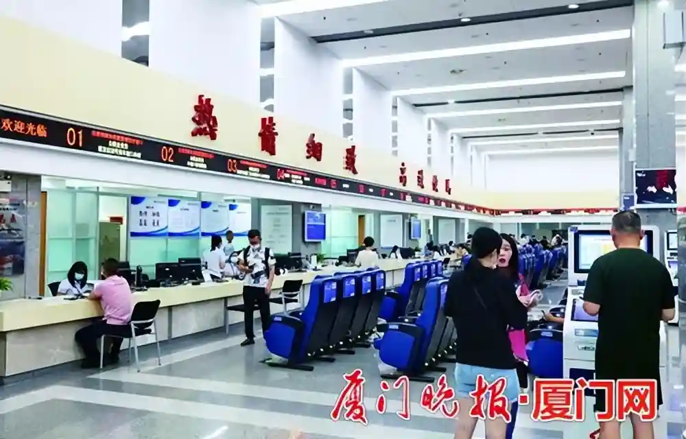 厦门住房公积金缴存提取双增长