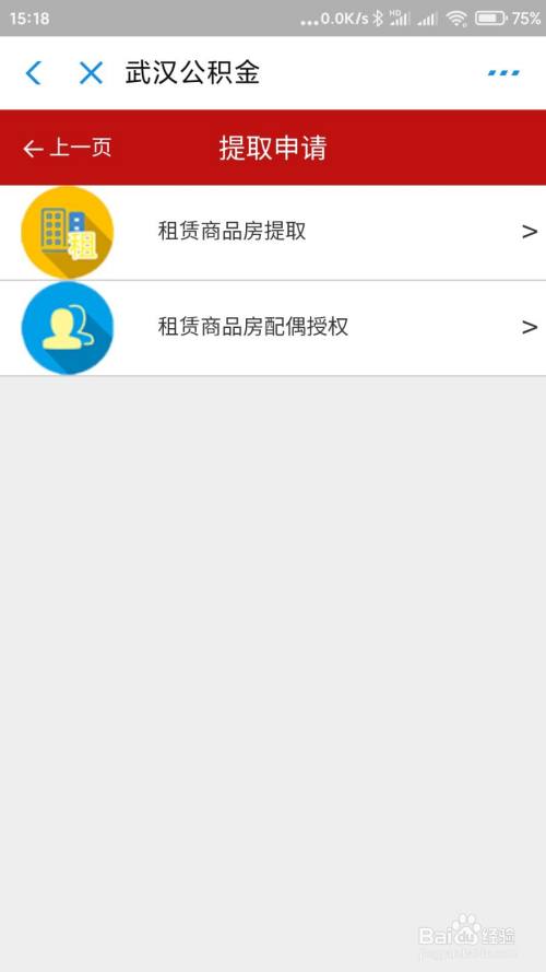 买断工龄人员，与未买断工龄员工，有哪些区别与不同？