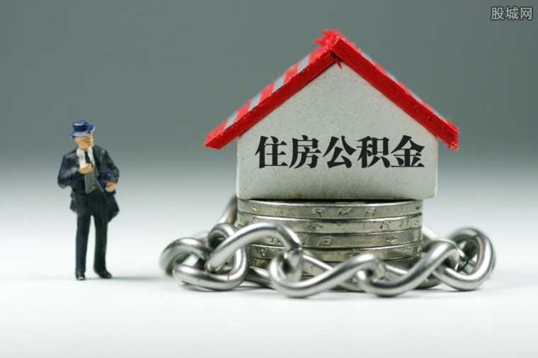 供房断供的后果你知道吗？
