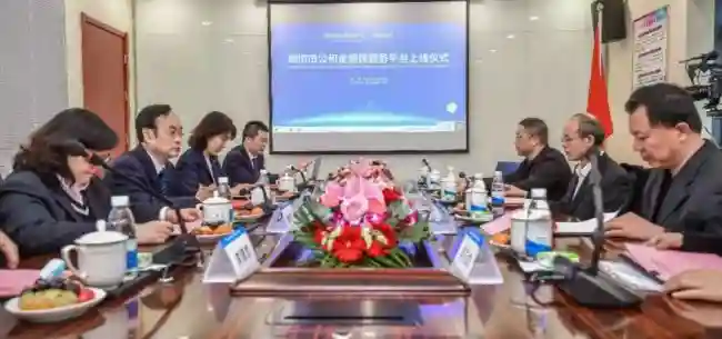 廊坊市公积金便民服务平台在廊坊银行多渠道成功上线