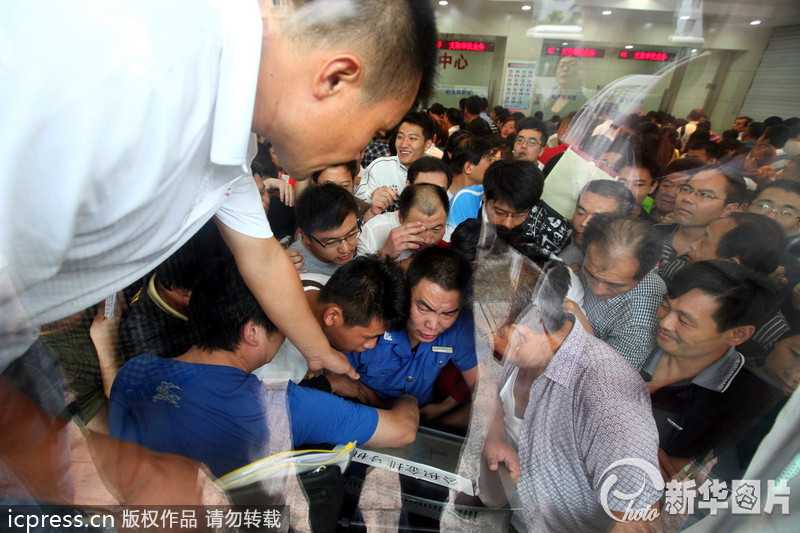 父母辛辛苦苦存的住房公积金，准备好退休养老的钱，被孩子花掉
