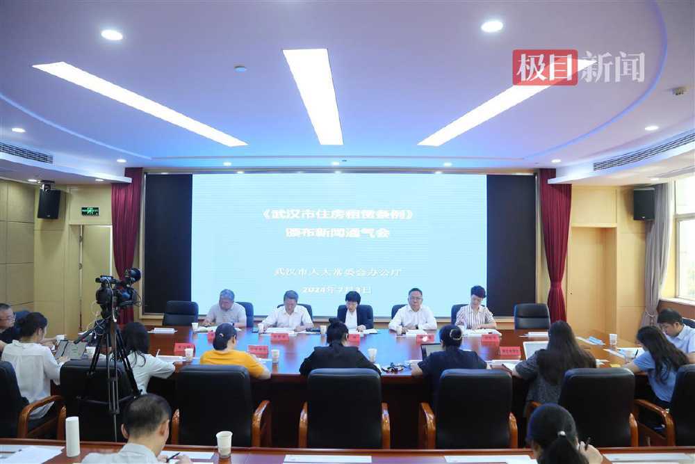 快讯|烟台住房公积金66项业务实现“全网通办”，13个服务事项实现“跨省通办”