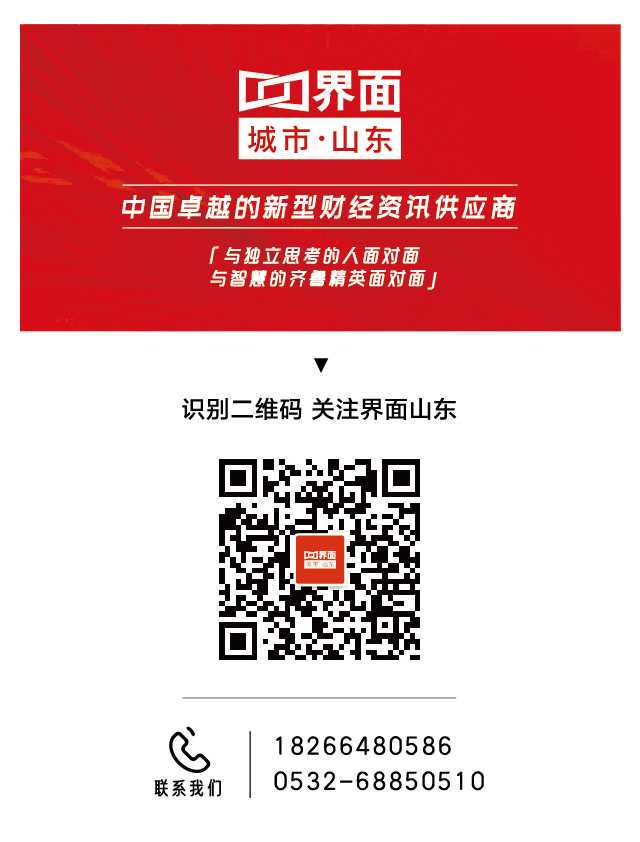 义乌华鼎锦纶股份有限公司关于2018年度利润分配预案的公告