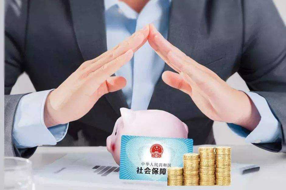 解读｜在家办理公积金业务——为您解读毕节市住房公积金综合服务平台