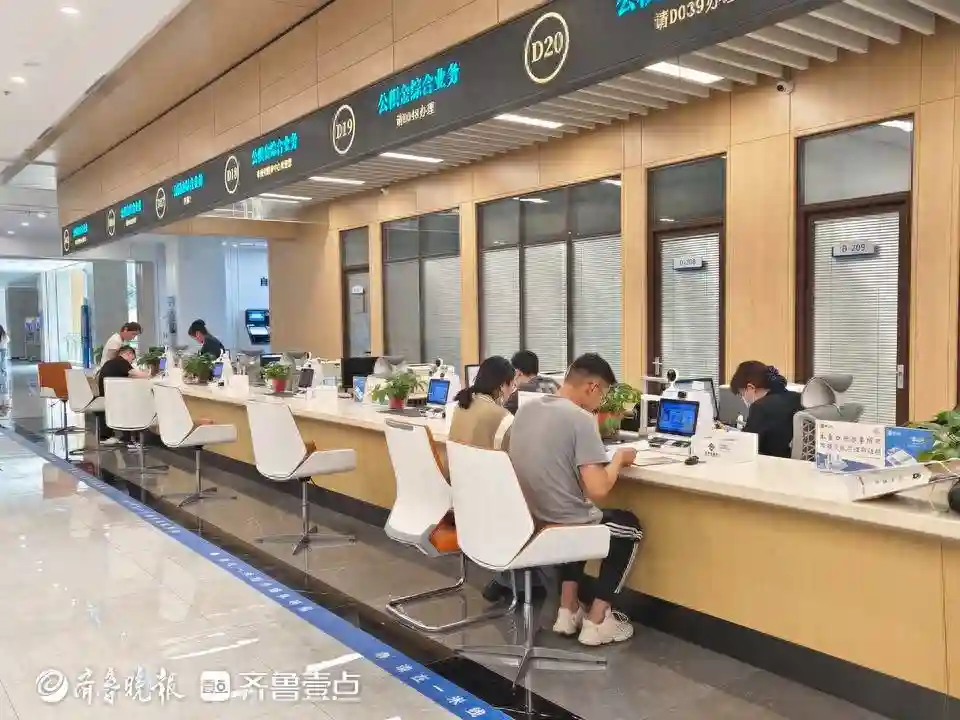 举例说明！泰安住房公积金新业务：提前部分还款，降低还贷成本