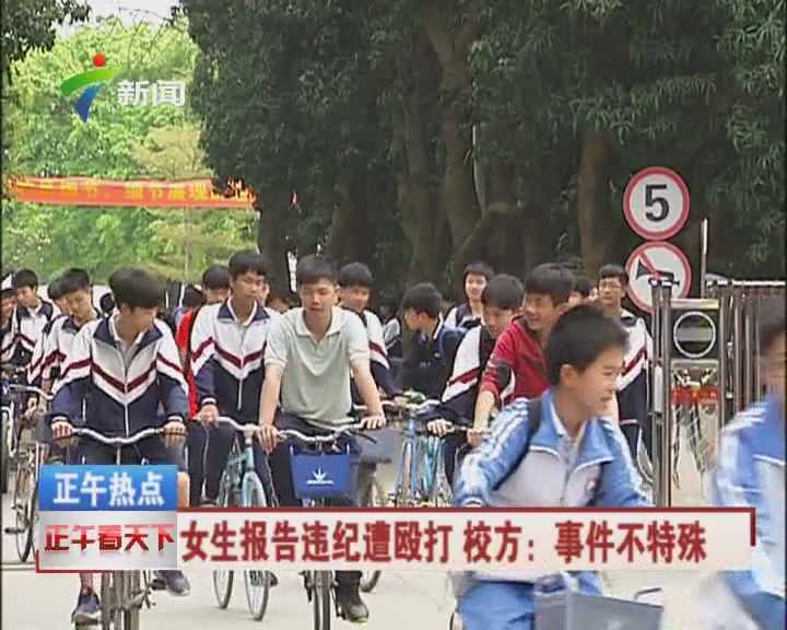 【520特辑】蜀山区院|没有20万，这样的“暖男”不约你