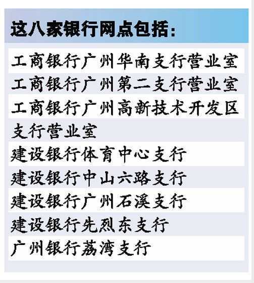 省直公积金租赁提取限额3月至6月上浮50% 每月可领1500元