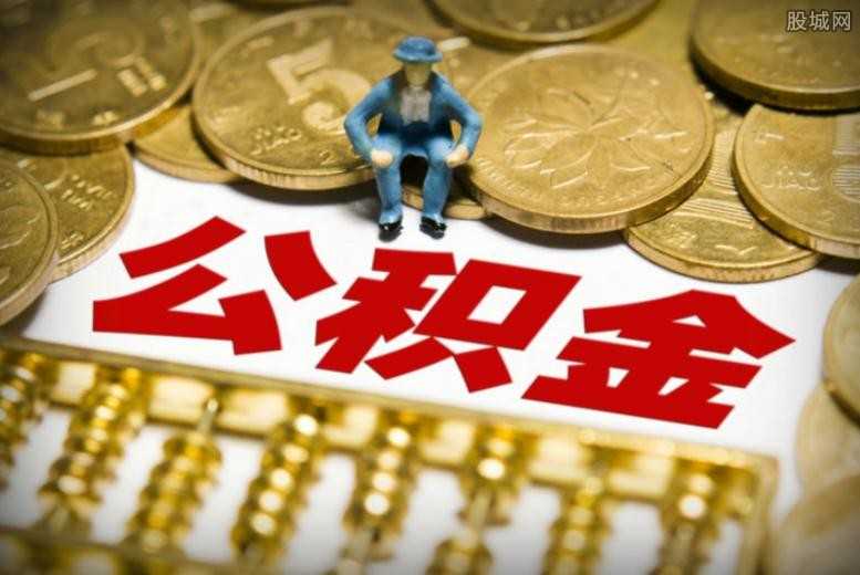 八师石河子市推动政务服务改革再升级：只进一扇门 办成多件事