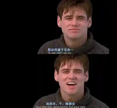 不占点便宜就浑身难受？