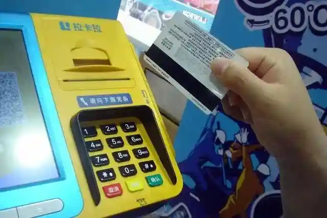 独家 | 消息人士：拉卡拉瞄准医美分期，或充当米么金服资金端