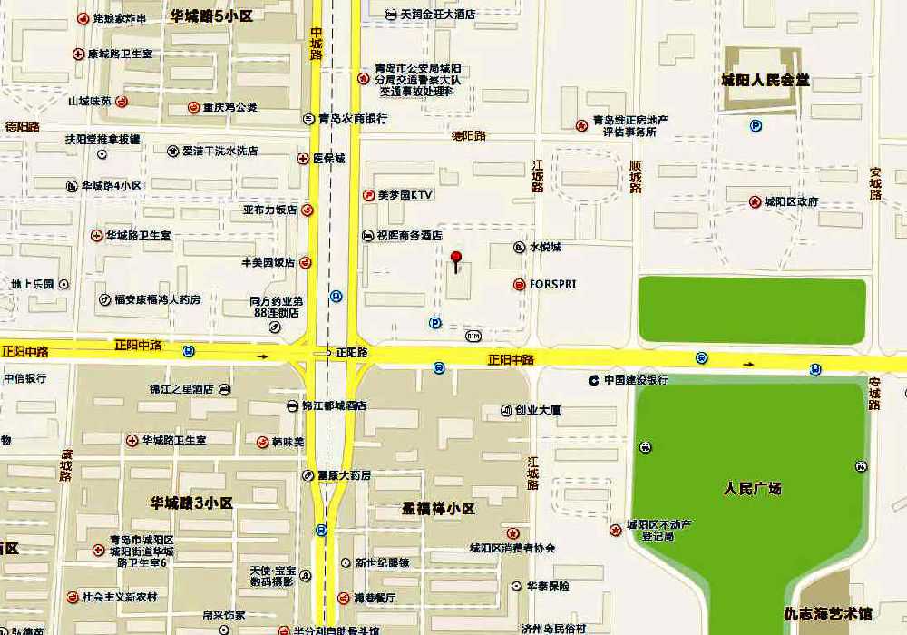 润欣科技第二届监事会第五次会议决议公告