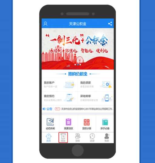 股市最全成交量分析手册：学会之后，在股市里就是成功了一半！