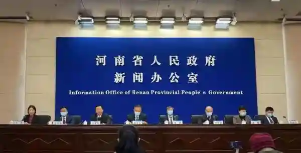 疫情防控政策执行避免“一刀切”！河南最新疫情防控发布会要点大全来了
