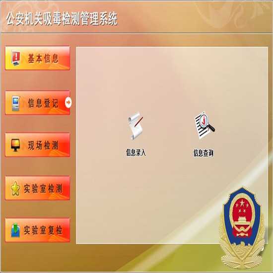 5月1日起，按揭贷款额超购房总价款的，省直公积金不再禁止还贷提取