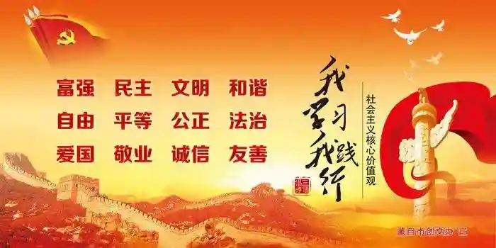 红河州住房公积金政策有调整！贷款和年限将变成……