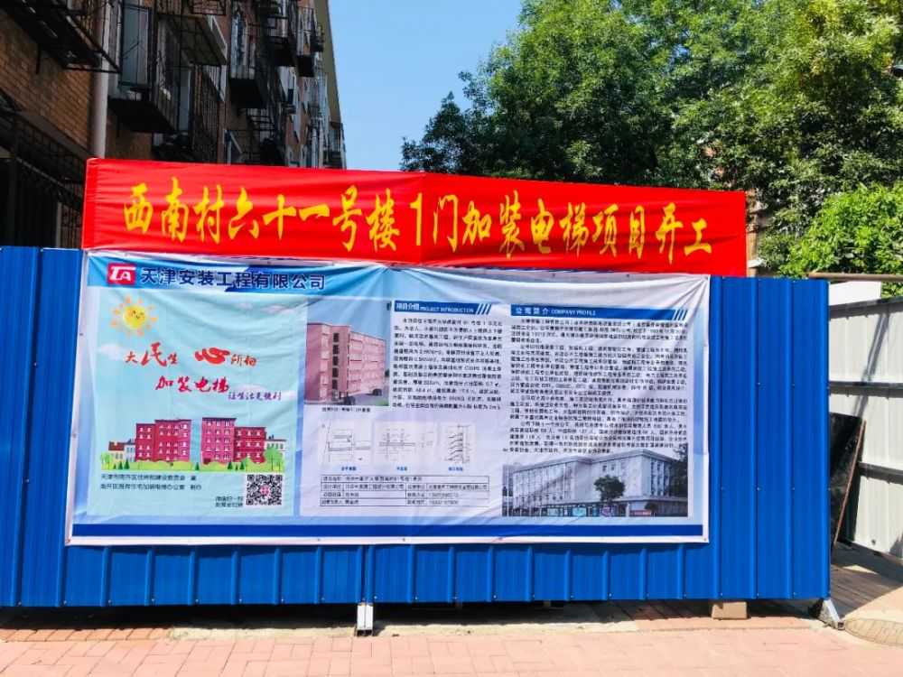忻州这些服务大厅、场馆关闭；办理这些业务的市民需网上办理