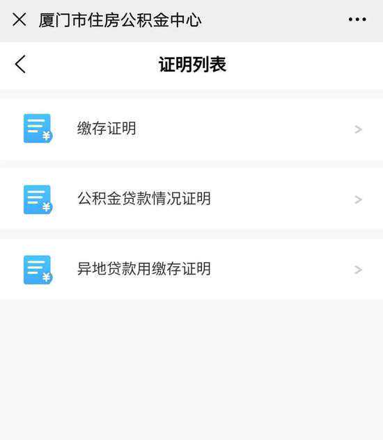 以警用“黑科技”提升新质战斗力 湖北公安加快推进高精尖装备技术实战化应用观察