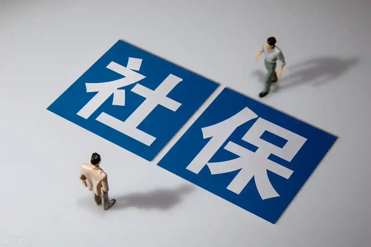 入狱劳改后，监狱会给交社保吗？刑满释放后还能领到养老金吗？