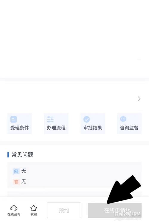 浙报关注︱浙川东西部农业扶贫协作再深化 台州黄茶在旺苍扎根发芽