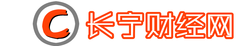 11管理处受理公积金贷款业务